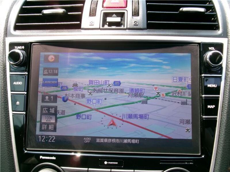 LEVORG