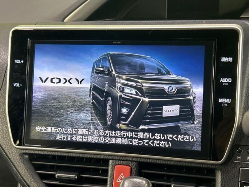 VOXY