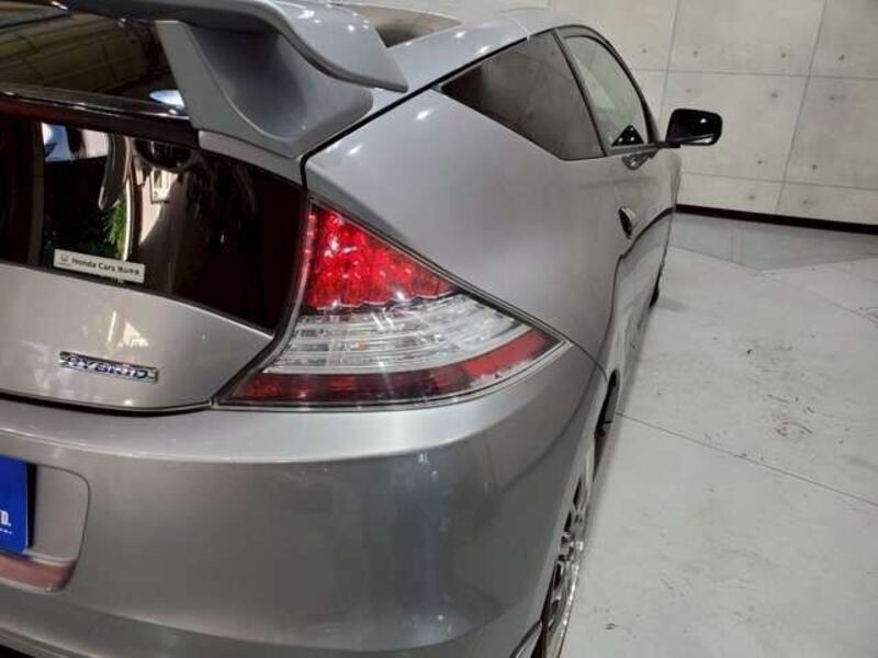 CR-Z