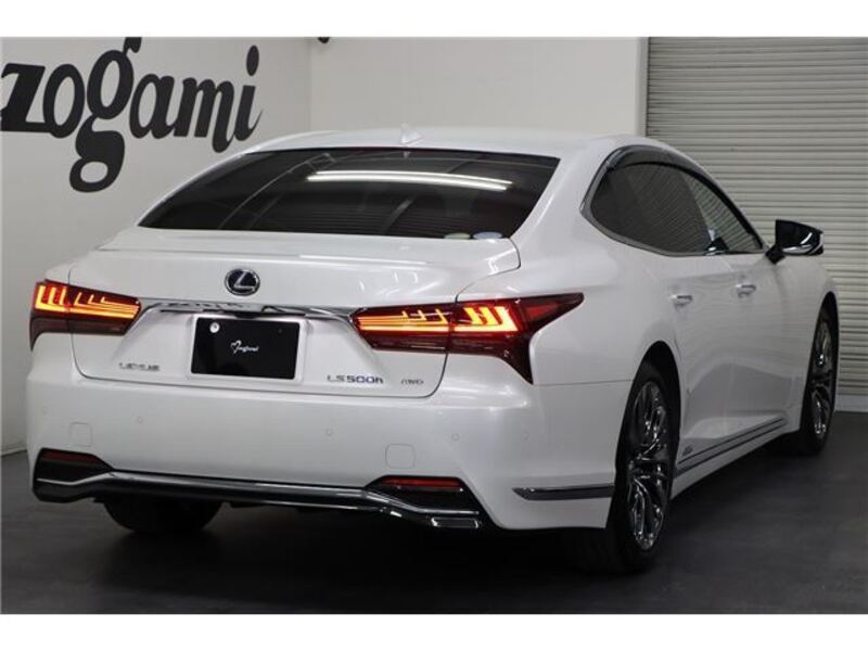 LS