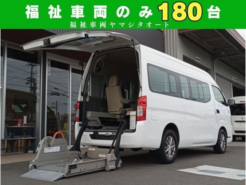 NV350 CARAVAN-0
