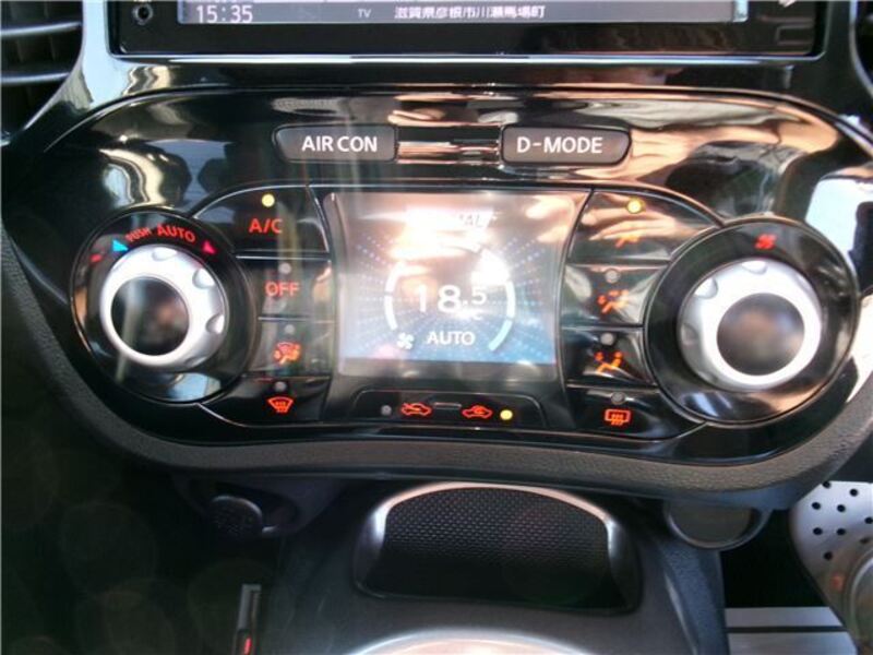 JUKE