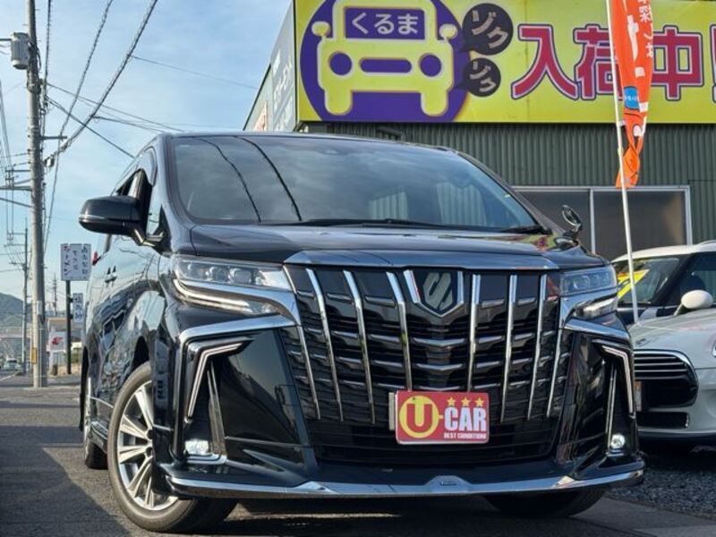 ALPHARD-0