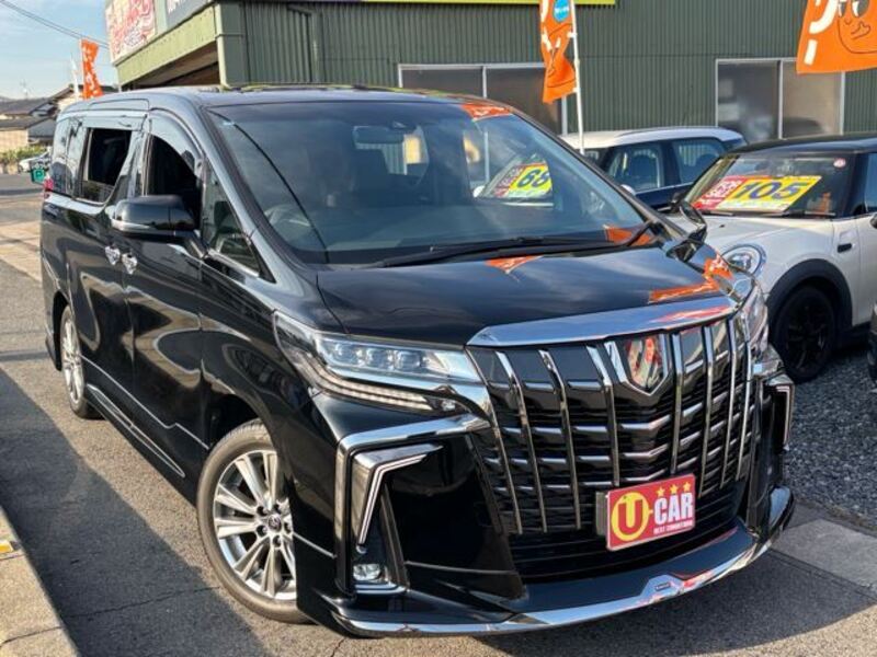 ALPHARD