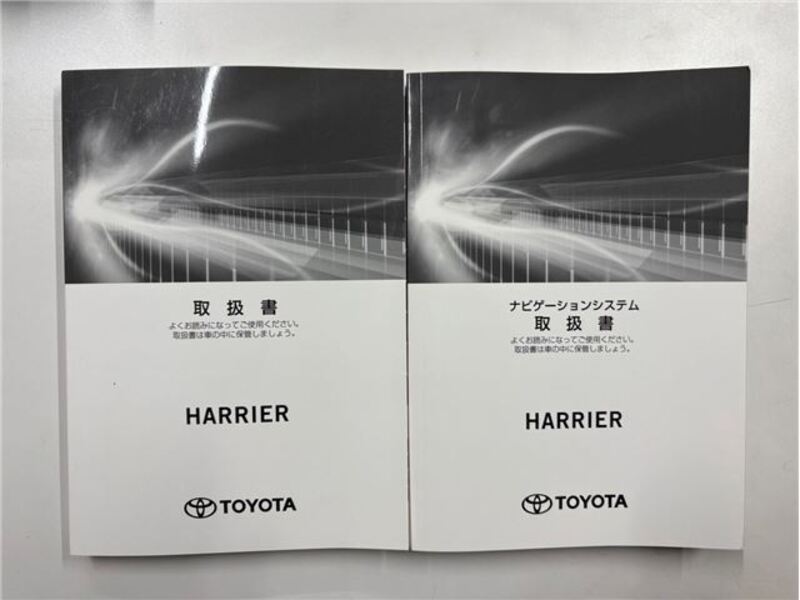 HARRIER