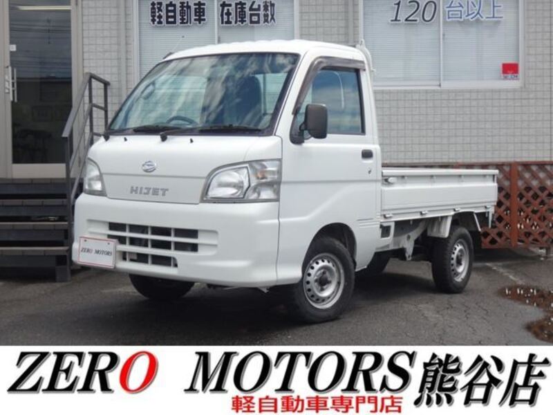 HIJET TRUCK-0