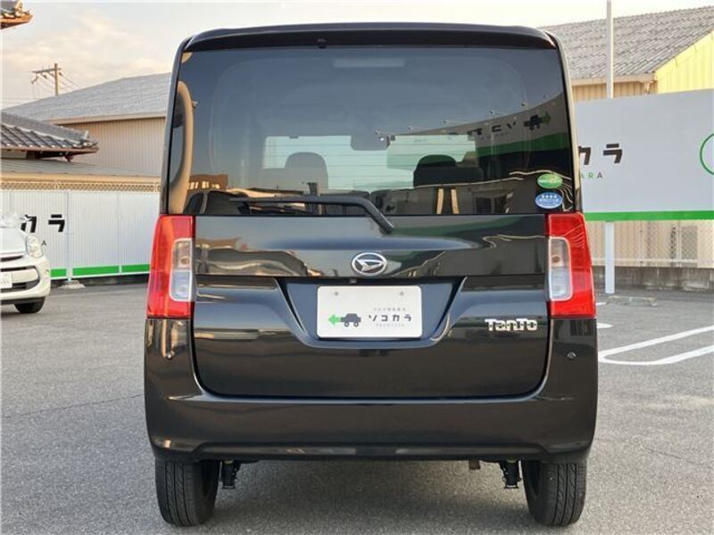 TANTO