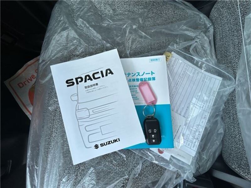SPACIA