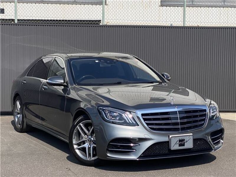 S-CLASS