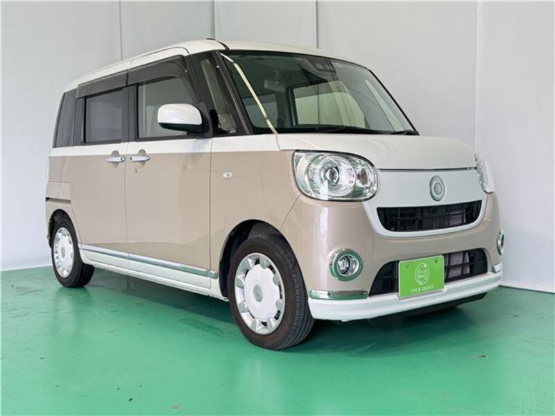 MOVE CANBUS