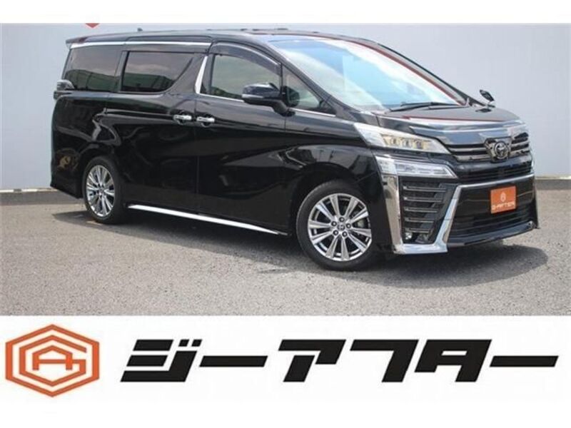 VELLFIRE-0