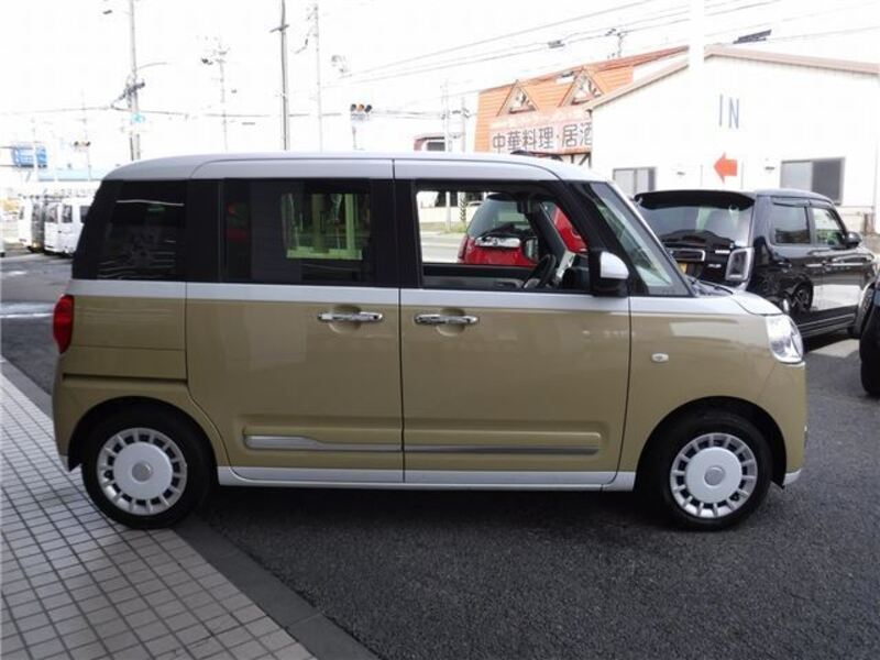 MOVE CANBUS
