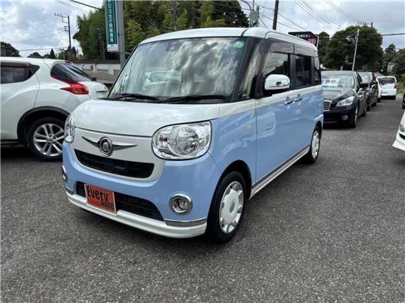 MOVE CANBUS