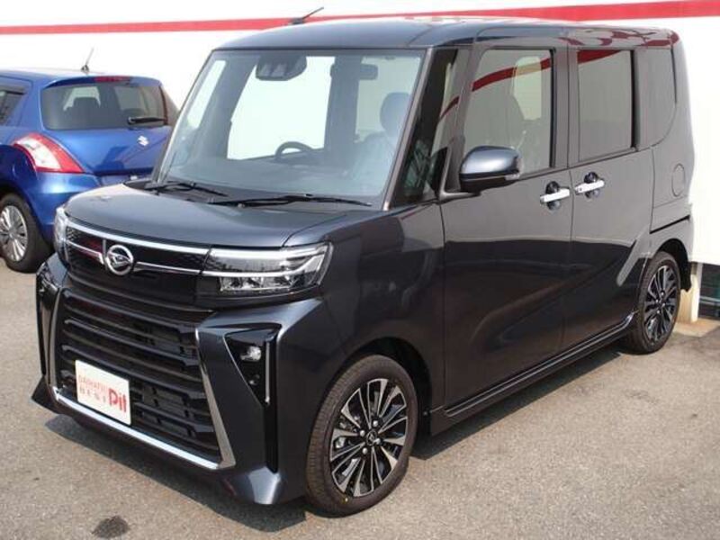 TANTO