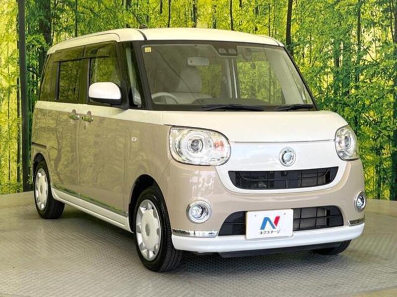 MOVE CANBUS