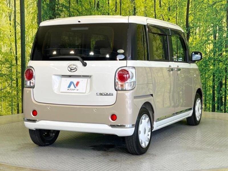 MOVE CANBUS