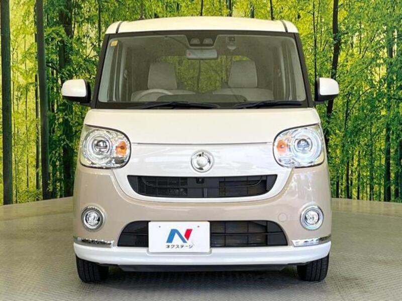 MOVE CANBUS
