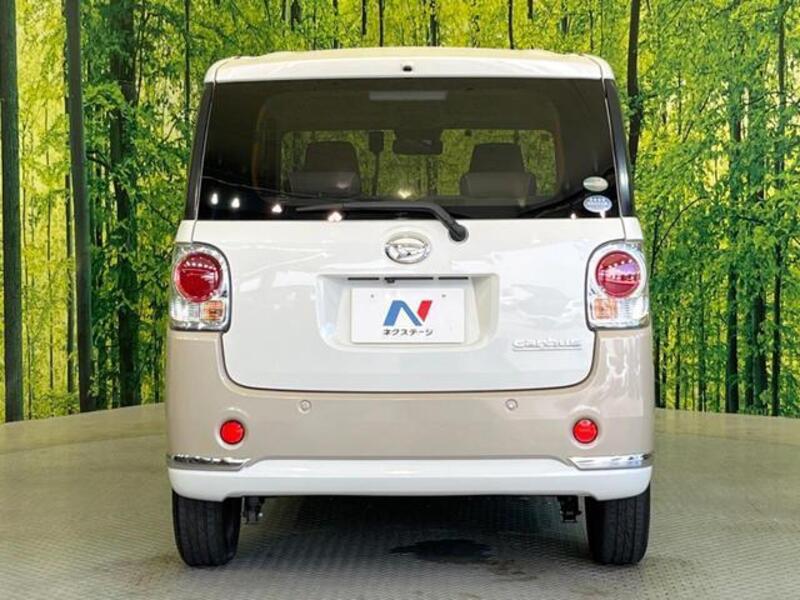 MOVE CANBUS
