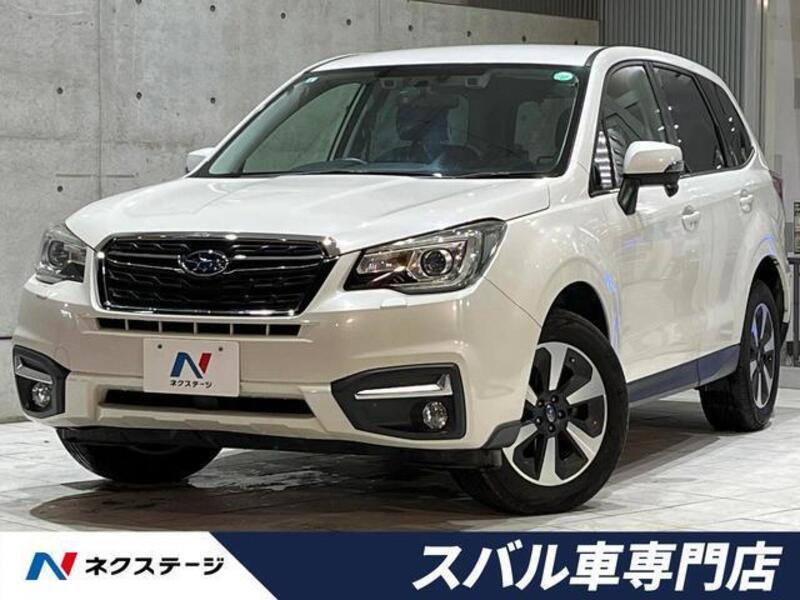 FORESTER-0