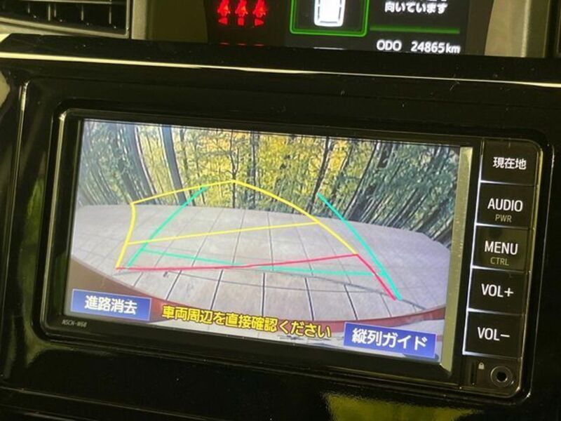TANK