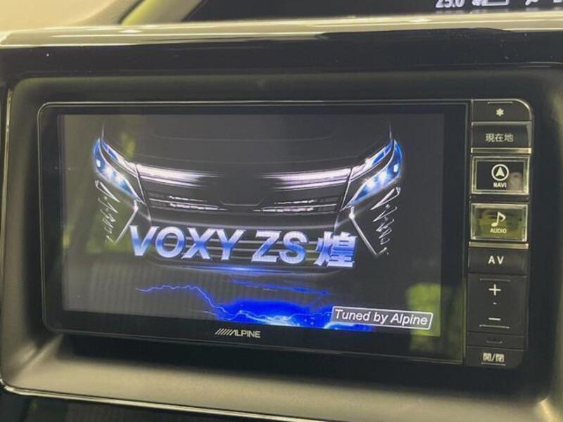 VOXY