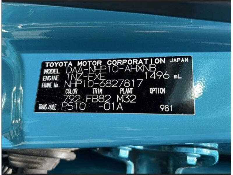 AQUA