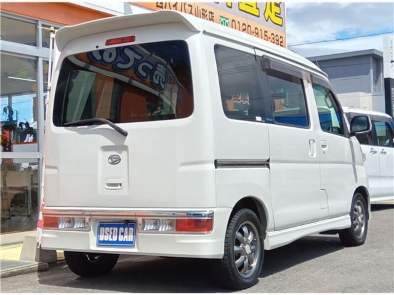 ATRAI WAGON