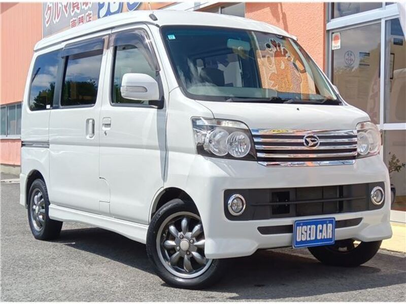 ATRAI WAGON