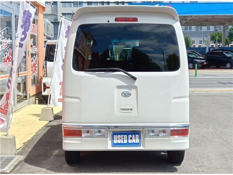 ATRAI WAGON