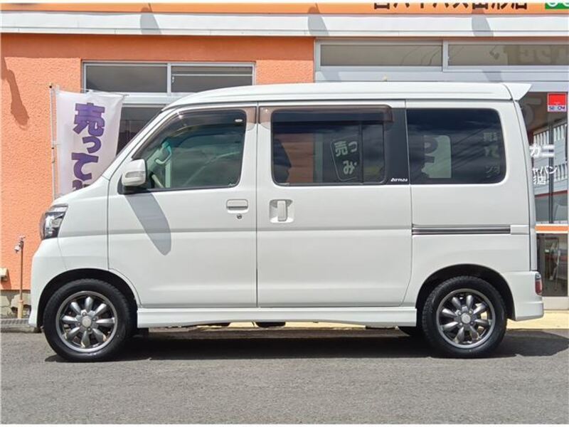 ATRAI WAGON