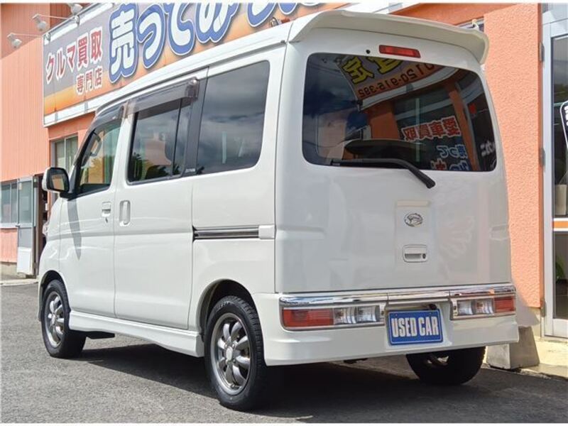 ATRAI WAGON