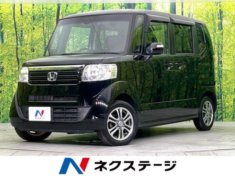 N BOX-0