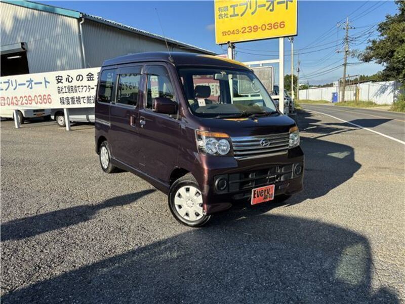 ATRAI WAGON-0
