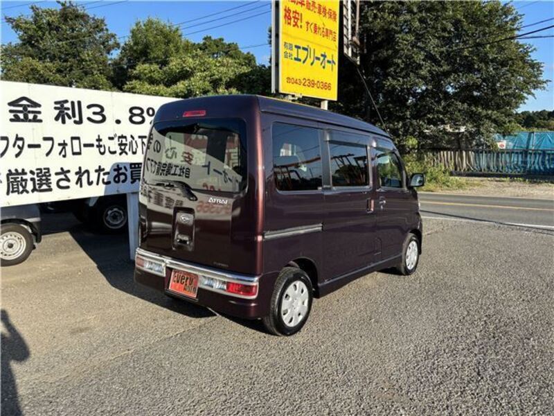 ATRAI WAGON