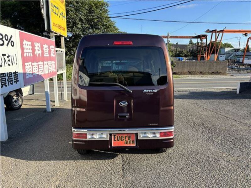 ATRAI WAGON