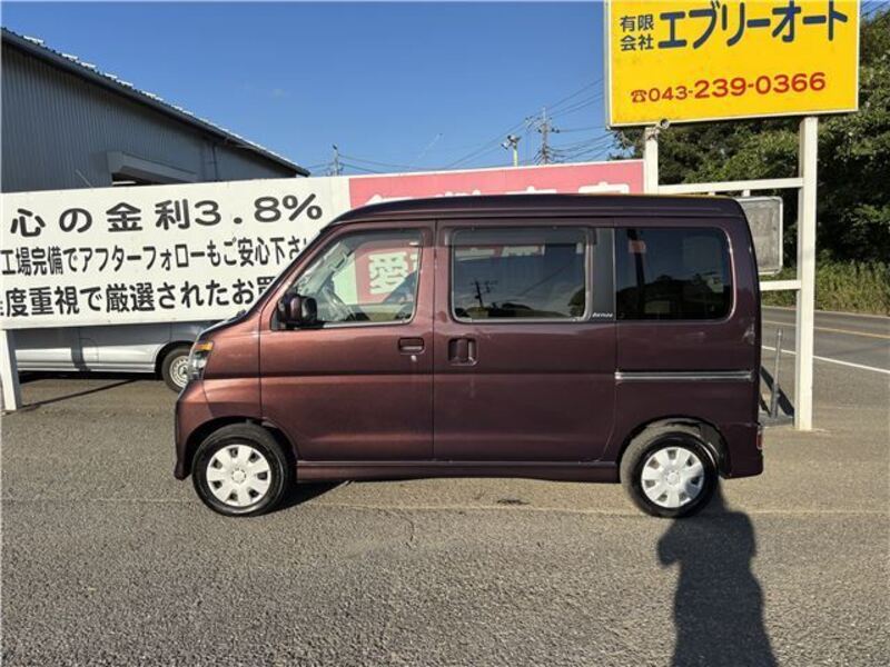 ATRAI WAGON