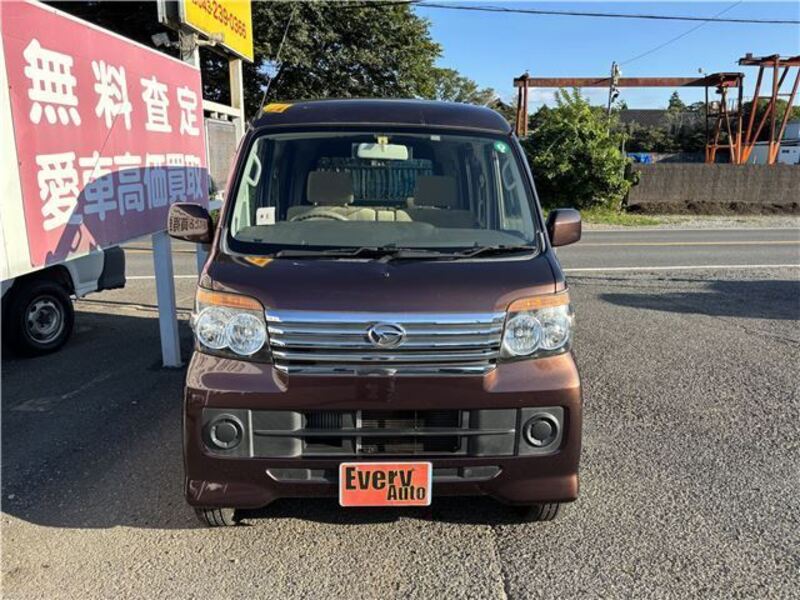 ATRAI WAGON