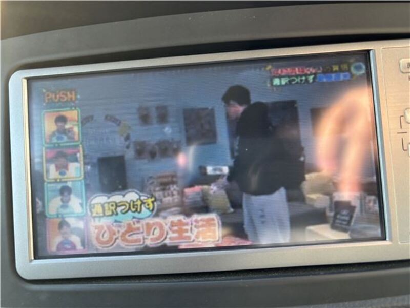 ATRAI WAGON