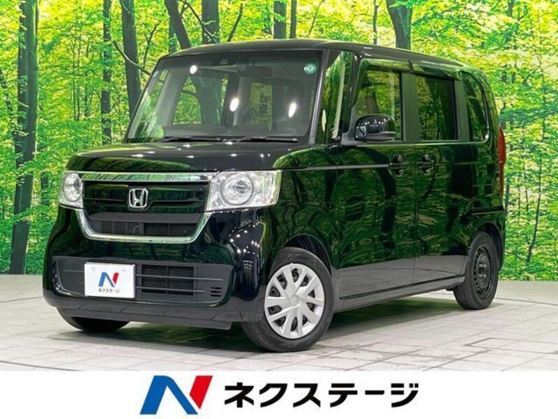 N BOX-0