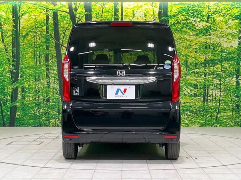 N BOX