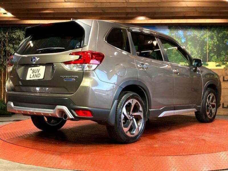FORESTER