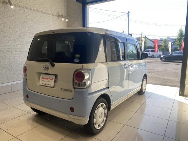 MOVE CANBUS