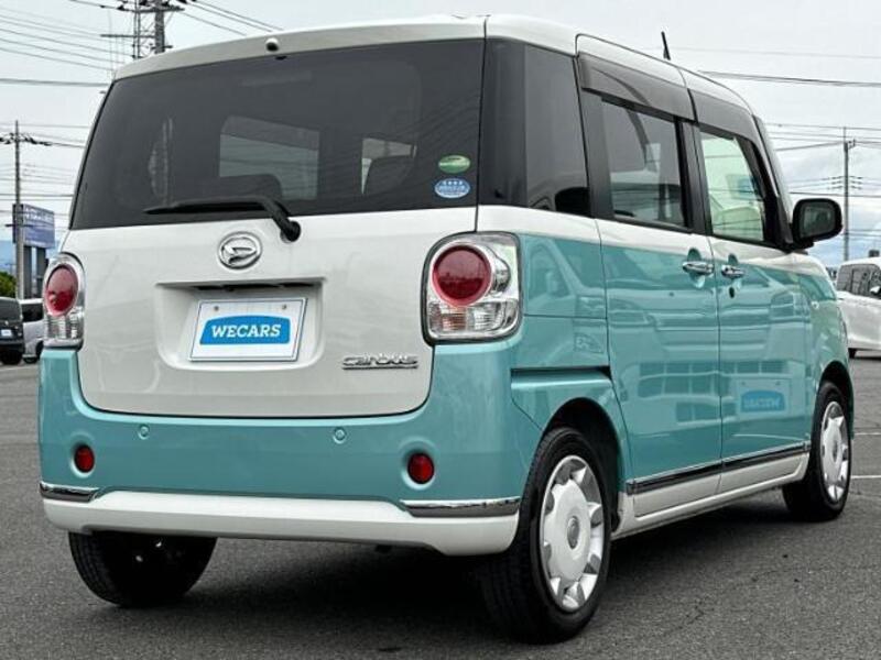 MOVE CANBUS