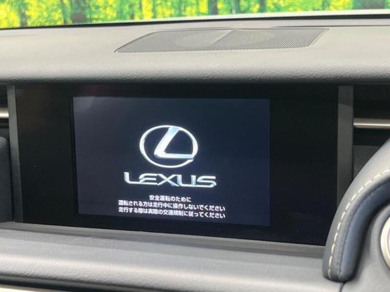IS