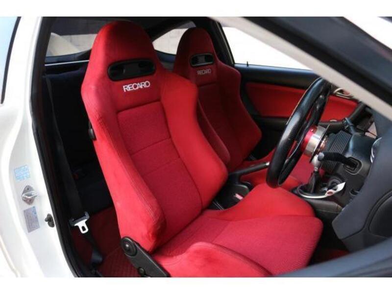 INTEGRA