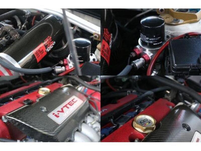 INTEGRA