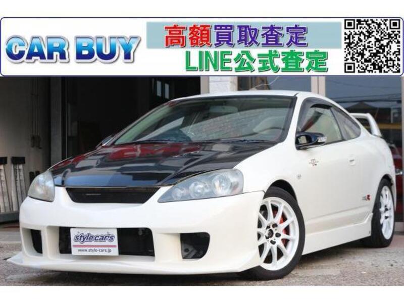 INTEGRA-0
