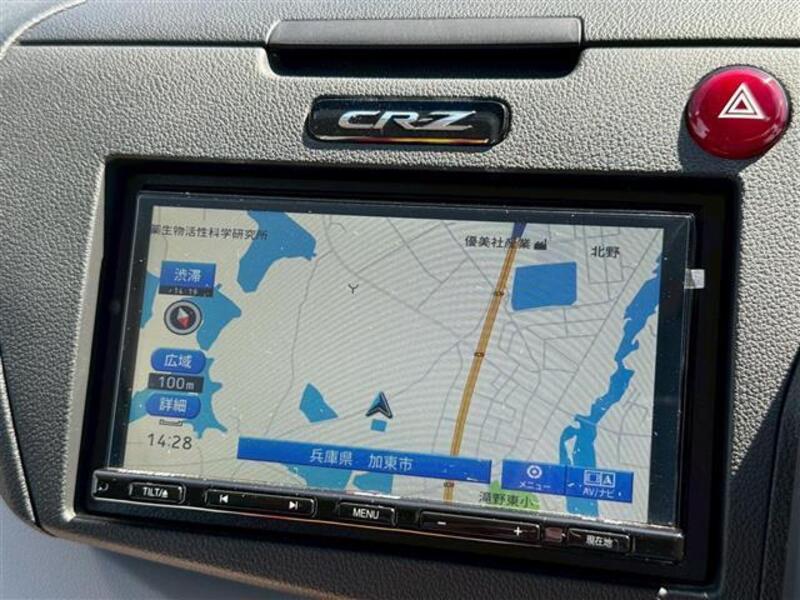 CR-Z