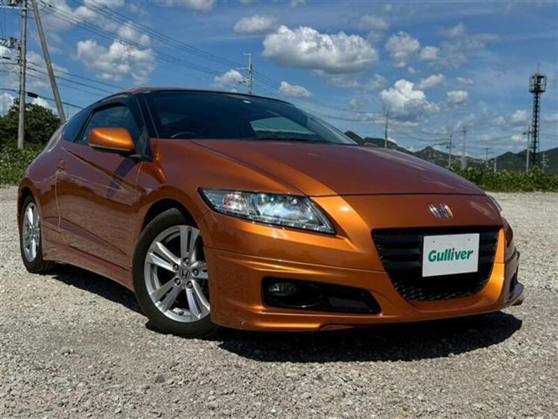 CR-Z