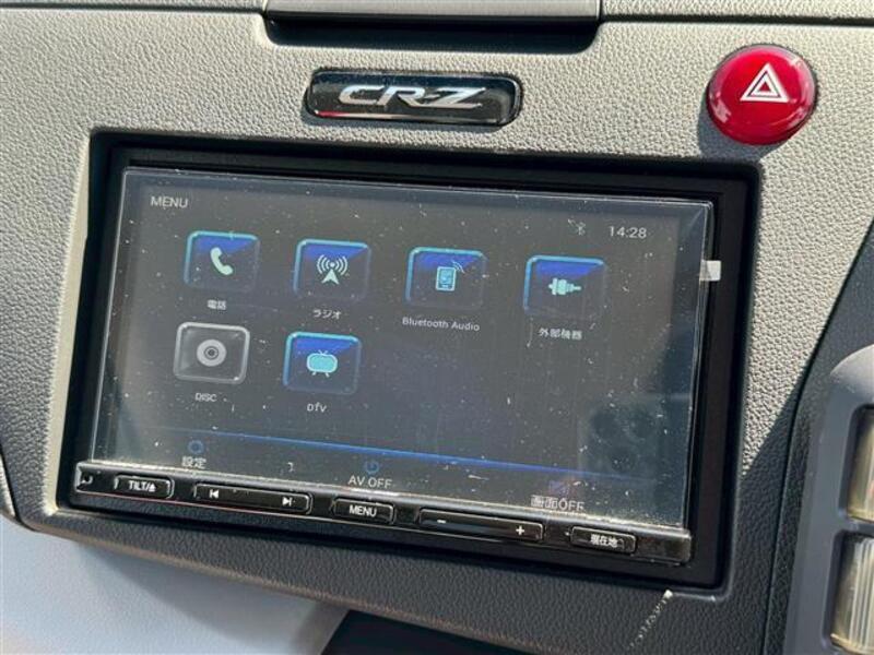 CR-Z